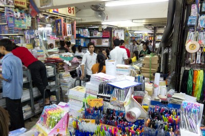 image from Bargaining