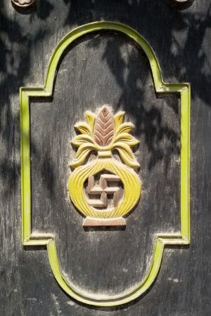 image from Changu Narayan