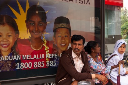 image from Educated Times