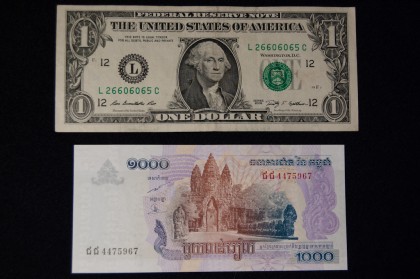 image from Khmer Money