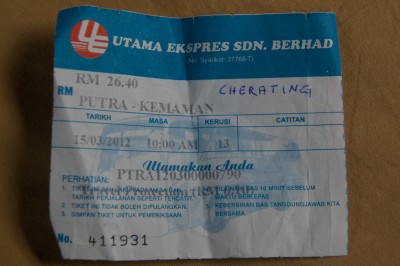 image from Kuala Lumpur to Cherating