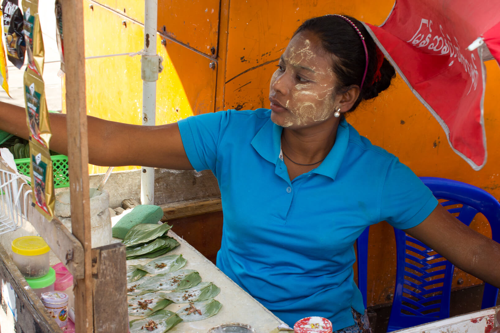 image from More Yangon
