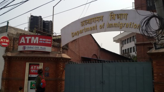image from Nepali Visa Extension