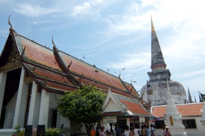 image from Rainy Day and happy End(ings)