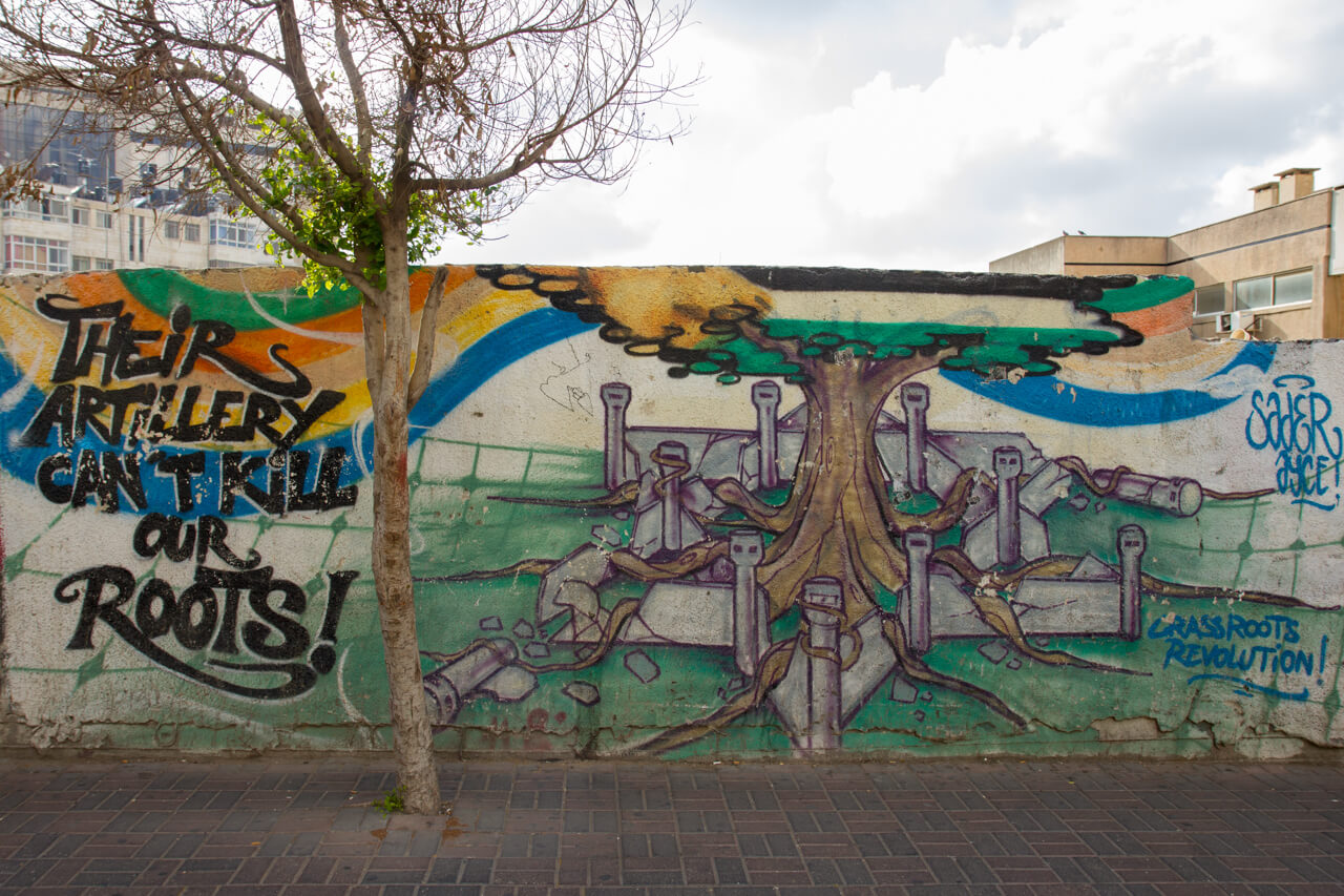 image from Ramallah relaxed