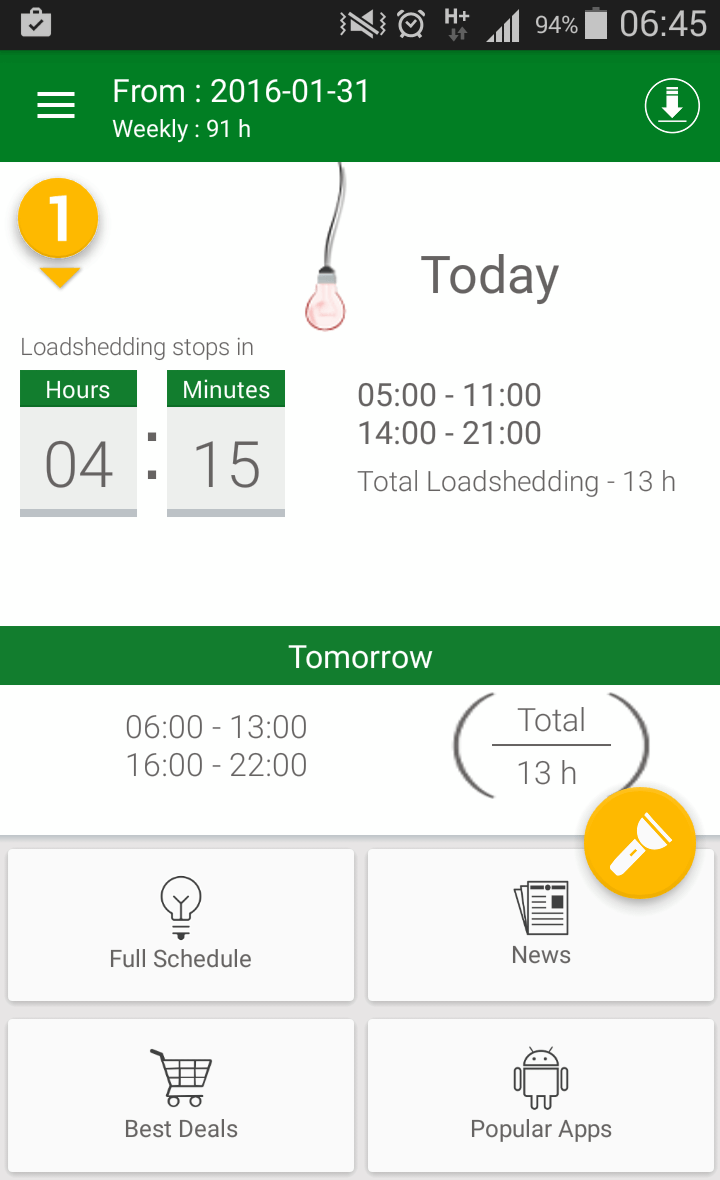 image from Rolling blackout